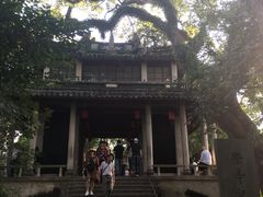 -蒋氏故居