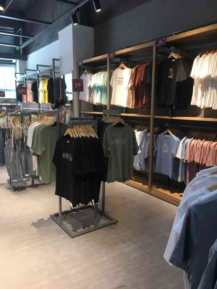 三川一禾(天府路店)-"新开的商圈:石犀里,商家还在入驻,这家三.