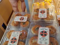 -好利来(彩香店)