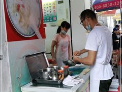 -陈添記·祖傳爽鱼皮·西关老字号(广州首店)