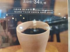 -方所(华润万象城店)