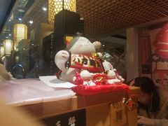 -大将料理餐厅(汇锦街店)