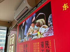 -遇东北林区铁锅炖(南开店)