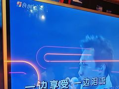 -云晓光头烧烤吧(川沙绿地店)