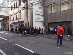-川久保玲(大阪店)