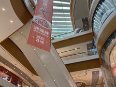 -深圳来福士广场