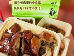 -知味观(湖滨总店)