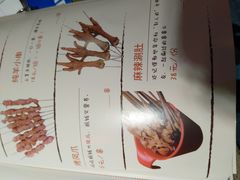 -大哈福烧烤·海鲜·家常菜(延安三路店)