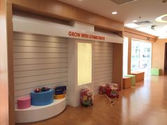 -金宝贝早教(金地·喜悦荟oopcity店)