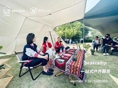 -钟山体育运动公园