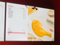 -大圆碗•大排饭(天海店)