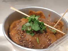 -甜心闲生传统手工冰粉(太古里店)