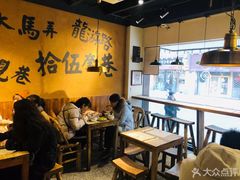大堂-卤儿道道(龙游路店)