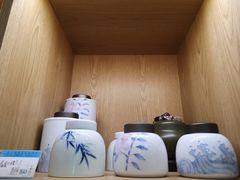 -中国茶叶博物馆(双峰馆区)
