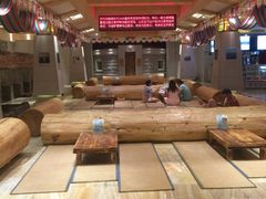 -济州岛汗蒸时代宝石生态热水浴(阳光嘉城二期D区店)