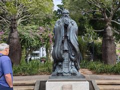 -布里斯班南岸公园