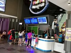 -蒙特利亲子乐园