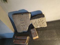 -张之洞与武汉博物馆