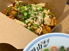锅巴土豆-漫山洋芋(大悦城店)