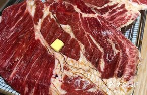 Australian Fire Beef Sushi