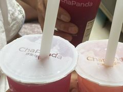 -茶百道(公园天街店)