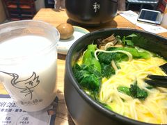 -和府捞面(国金汇店)