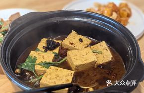 Stir-fried Tofu with Sauce