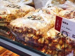 -汪保来(杭州解放路店)