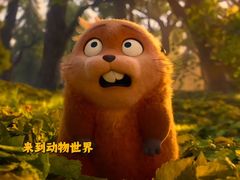 -UME影城(中国巨幕高新店)