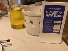 -兰湘子·湘菜小炒(崂山丽达店)