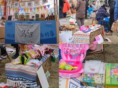 -中国天府农业博览园