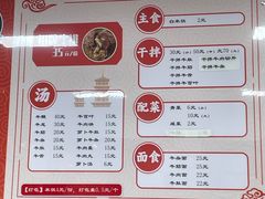 -阿秋牛排(湖心街店)
