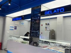 -CORNER CONE GELATO酷矿手作霜淇淋(南头古城店)
