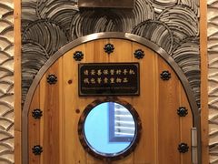 -纽斯桑拿会所(天山店)