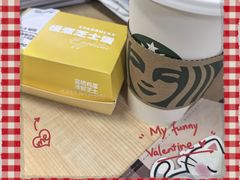 -星巴克臻选(无锡梁溪万达广场店)