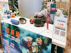 -大洋晶典(东街店)