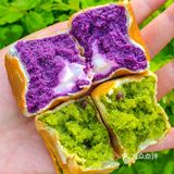 为了这个驴打滚我愿意永远留在西安‼️