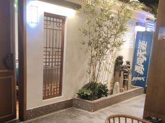 -呷湘厨·鱼汤捞饭·剁椒鱼头·辣椒炒肉(国家会展中心店)