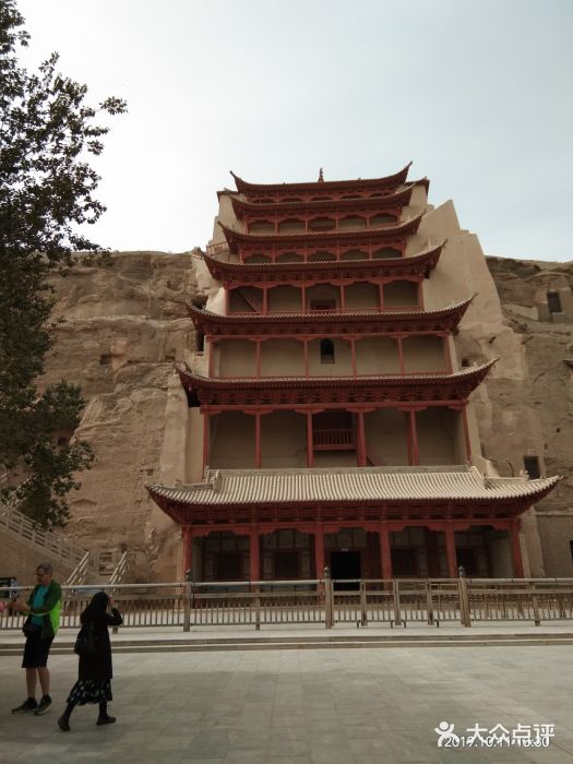 敦煌莫高窟图片