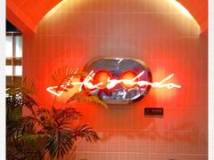 -嘿嘟嘟·肋条烧肉放题(爱融荟城店)