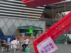 -万达广场(北京槐房店)