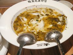 -太二酸菜鱼(SM城市广场店)