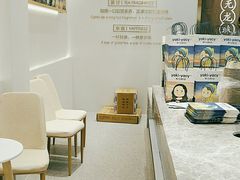 -雅克雅思(南湖东路店)