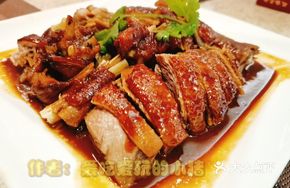 Country-style Braised Goose