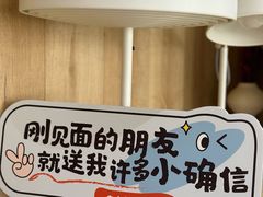 -COMMUNE幻师(五角场店)