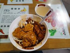 -荔林食店(西华路店)