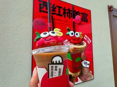 -沈阳铁西万象汇