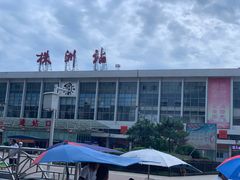 -株洲火车站