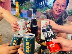 -CAMP.33露营烤肉·团建聚餐(创智天地店)