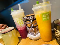 -奈雪的茶(皇庭广场店)